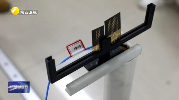 炒股配资开户识必选 西安电子科技大学科研团队取得新突破 涉及智能驾驶